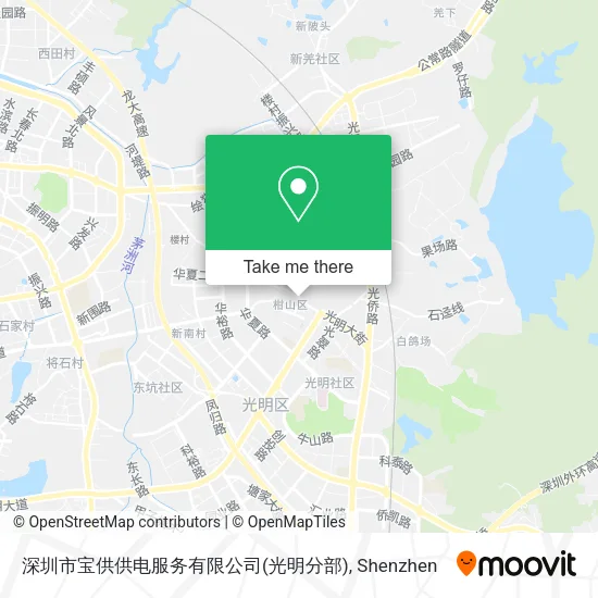 深圳市宝供供电服务有限公司(光明分部) map