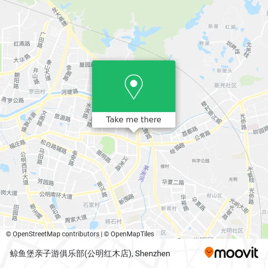 鲸鱼堡亲子游俱乐部(公明红木店) map