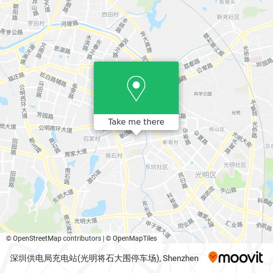 深圳供电局充电站(光明将石大围停车场) map