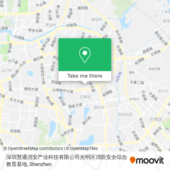 深圳慧通消安产业科技有限公司光明区消防安全综合教育基地 map
