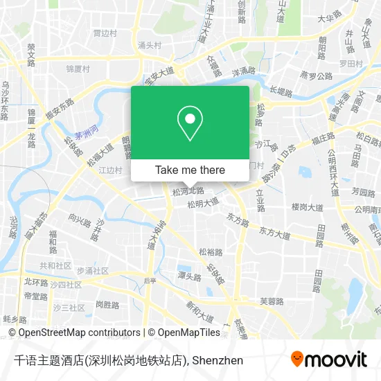 千语主题酒店(深圳松岗地铁站店) map
