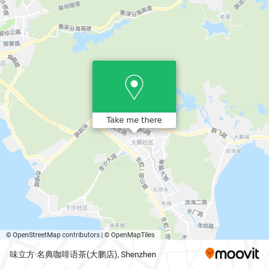 味立方·名典咖啡语茶(大鹏店) map