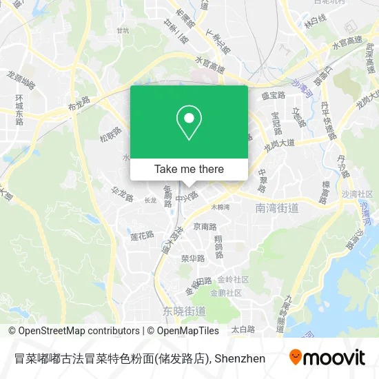 冒菜嘟嘟古法冒菜特色粉面(储发路店) map