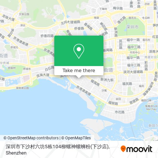 深圳市下沙村六坊5栋104柳螺神螺蛳粉(下沙店) map