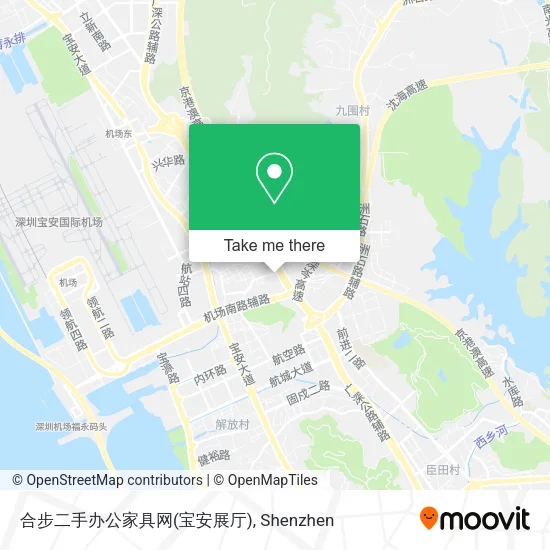 合步二手办公家具网(宝安展厅) map
