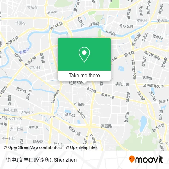 街电(文丰口腔诊所) map