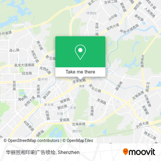华丽照相印刷广告喷绘 map