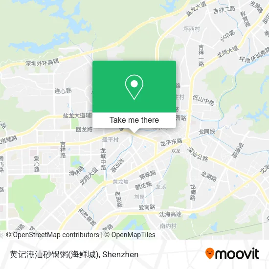 黄记潮汕砂锅粥(海鲜城) map