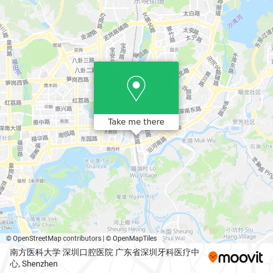 南方医科大学 深圳口腔医院 广东省深圳牙科医疗中心 map