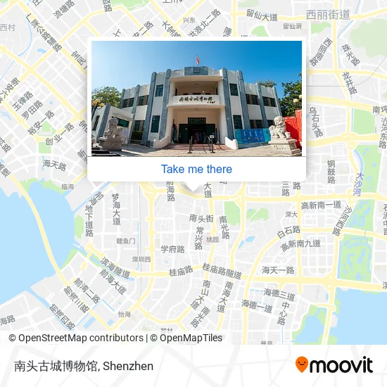 南头古城博物馆 map