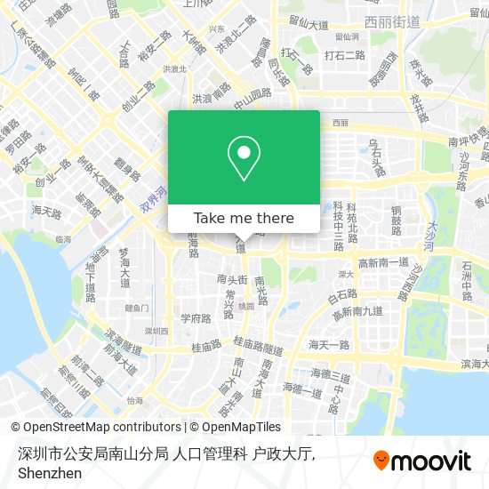 深圳市公安局南山分局 人口管理科 户政大厅 map