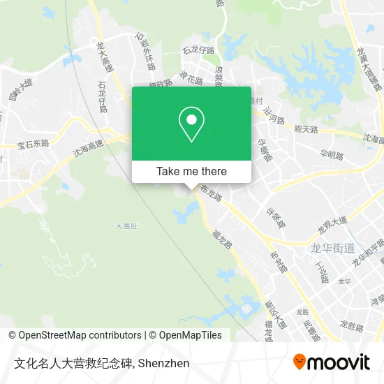 文化名人大营救纪念碑 map