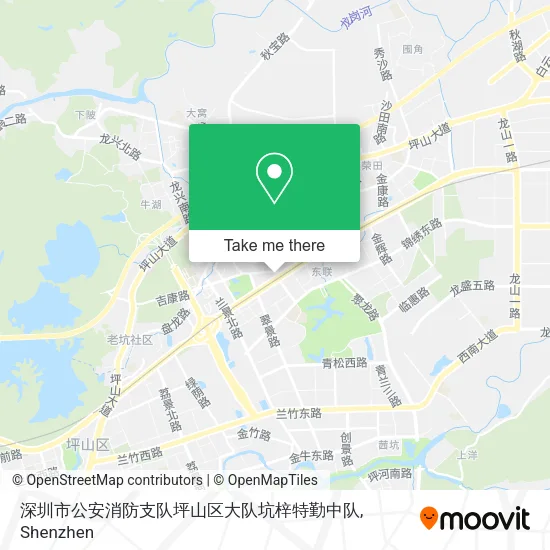 深圳市公安消防支队坪山区大队坑梓特勤中队 map