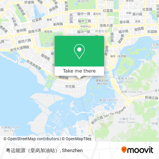 粤运能源（皇岗加油站） map