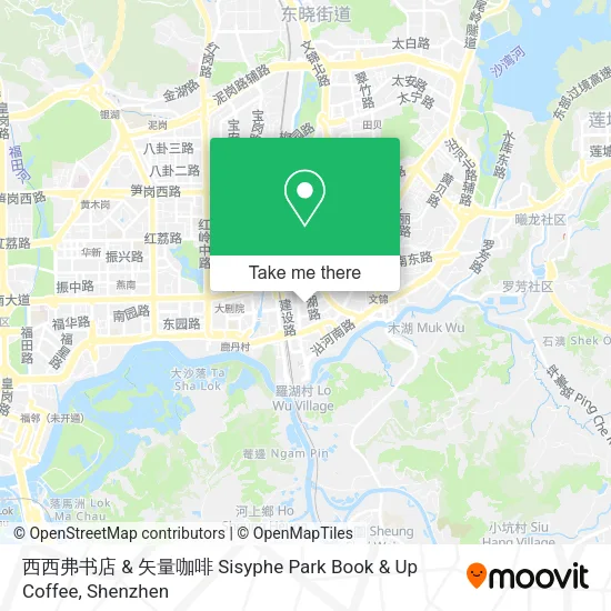 西西弗书店 & 矢量咖啡 Sisyphe Park Book & Up Coffee map