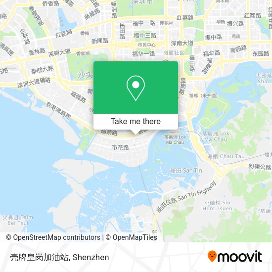 壳牌皇岗加油站 map