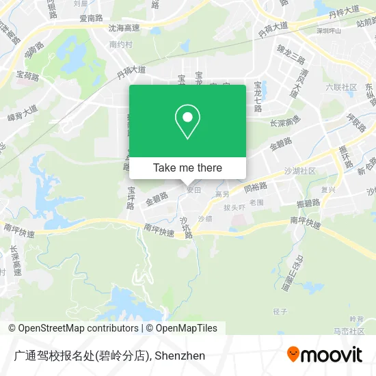广通驾校报名处(碧岭分店) map