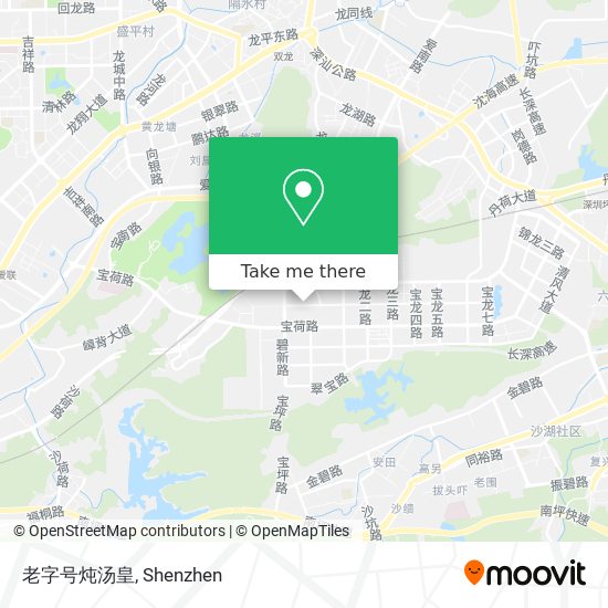 老字号炖汤皇 map