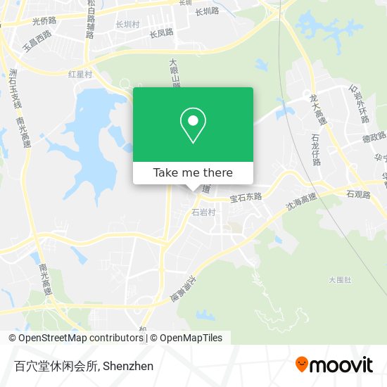 How To Get To 百穴堂休闲会所in 石岩镇by Bus Or Metro