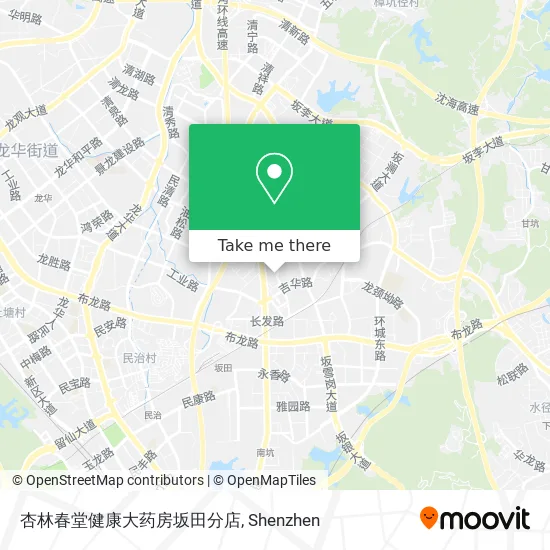 杏林春堂健康大药房坂田分店 map