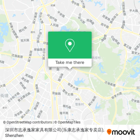 深圳市志承逸家家具有限公司(乐康志承逸家专卖店) map
