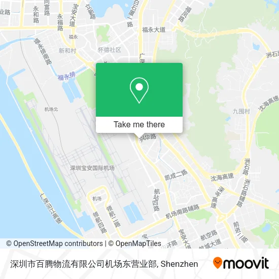 深圳市百腾物流有限公司机场东营业部 map