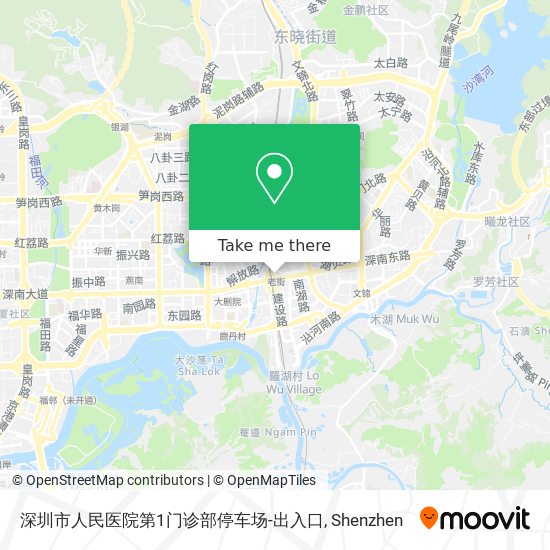 深圳市人民医院第1门诊部停车场-出入口 map
