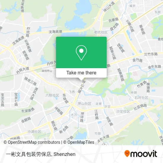 一彬文具包装劳保店 map