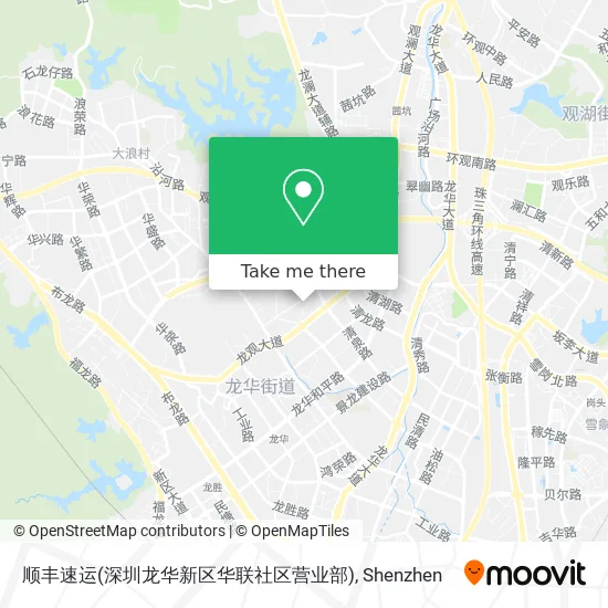 顺丰速运(深圳龙华新区华联社区营业部) map