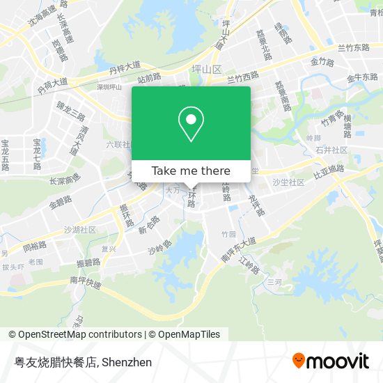 粤友烧腊快餐店 map