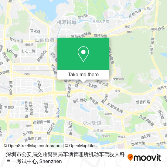 深圳市公安局交通警察局车辆管理所机动车驾驶人科目一考试中心 map