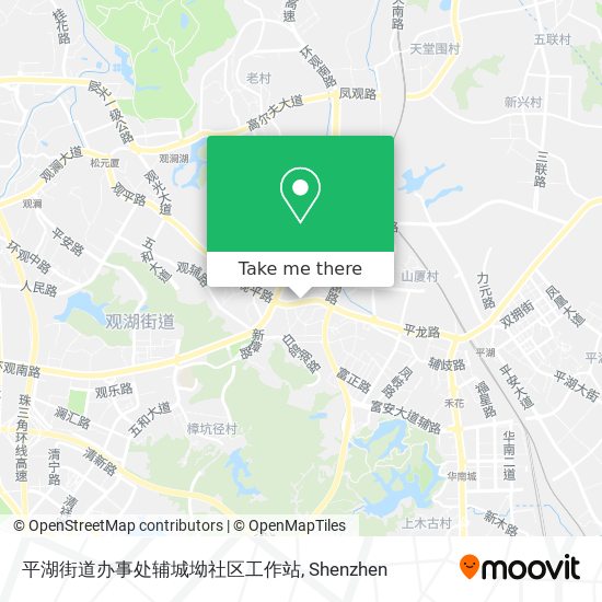 平湖街道办事处辅城坳社区工作站 map