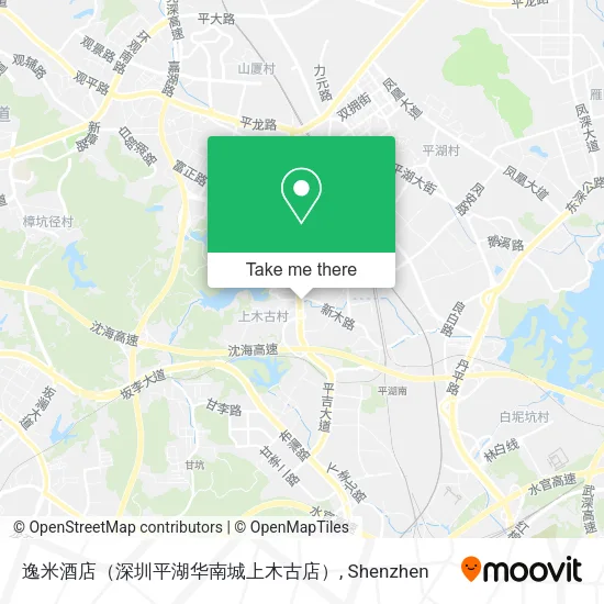 逸米酒店（深圳平湖华南城上木古店） map