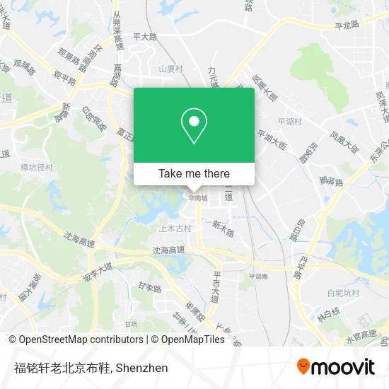 福铭轩老北京布鞋 map