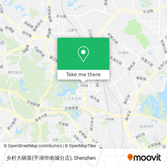 乡村大碗菜(平湖华南城分店) map