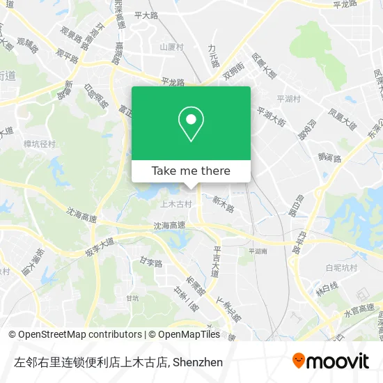 左邻右里连锁便利店上木古店 map