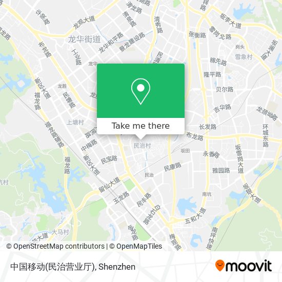中国移动(民治营业厅) map