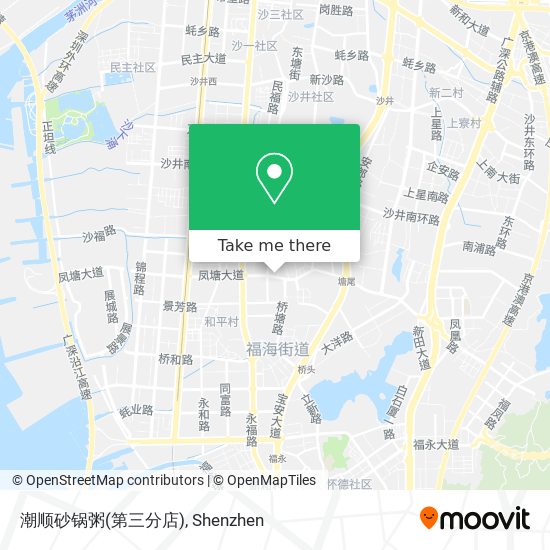潮顺砂锅粥(第三分店) map