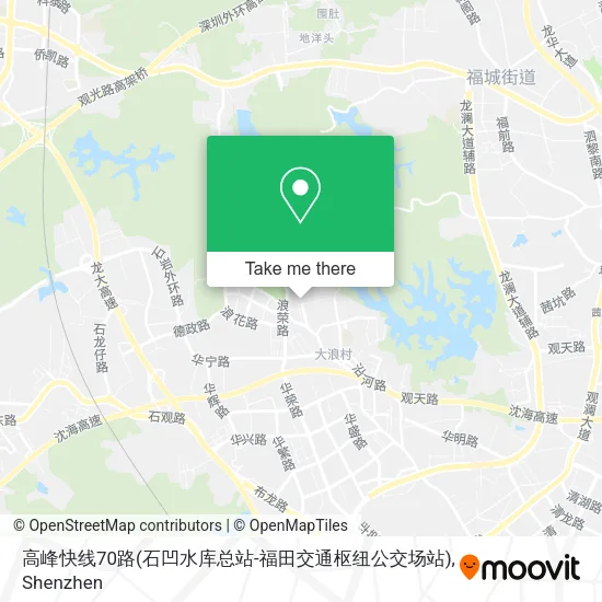 高峰快线70路(石凹水库总站-福田交通枢纽公交场站) map