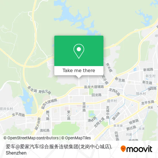 爱车@爱家汽车综合服务连锁集团(龙岗中心城店) map