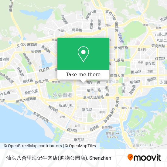 汕头八合里海记牛肉店(购物公园店) map