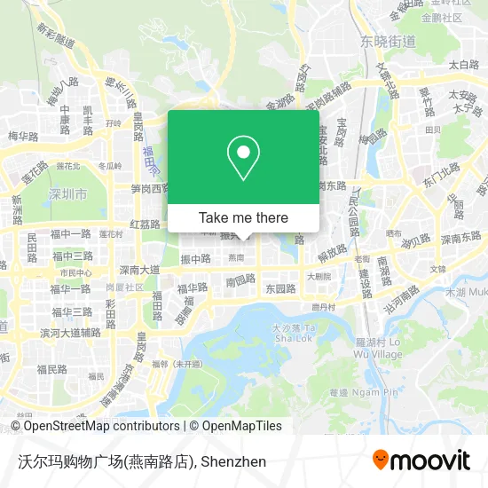 沃尔玛购物广场(燕南路店) map
