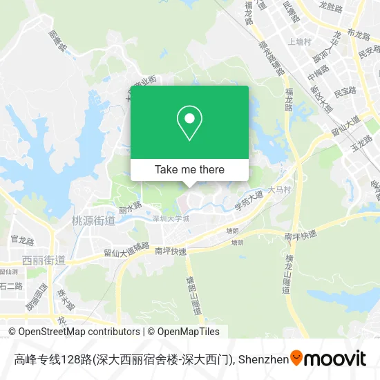 高峰专线128路(深大西丽宿舍楼-深大西门) map