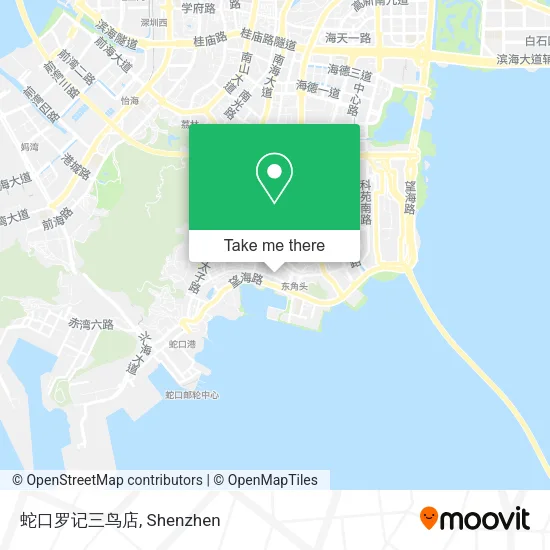 蛇口罗记三鸟店 map