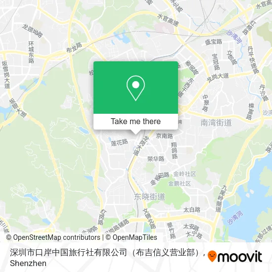 深圳市口岸中国旅行社有限公司（布吉信义营业部） map