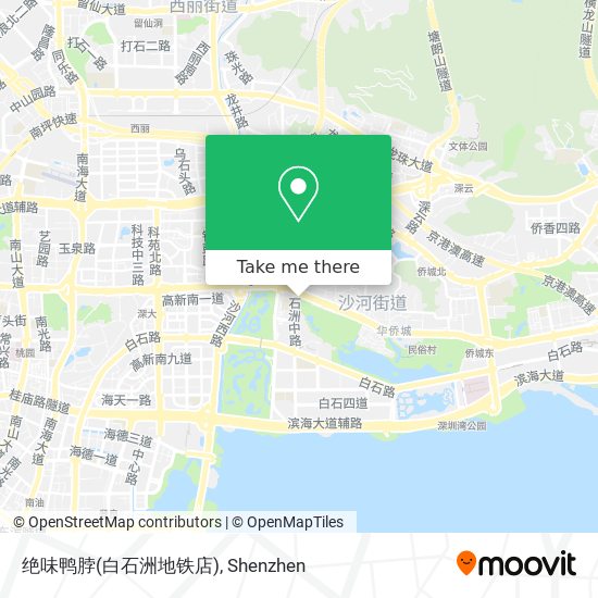 绝味鸭脖(白石洲地铁店) map