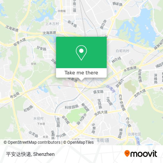 平安达快递 map