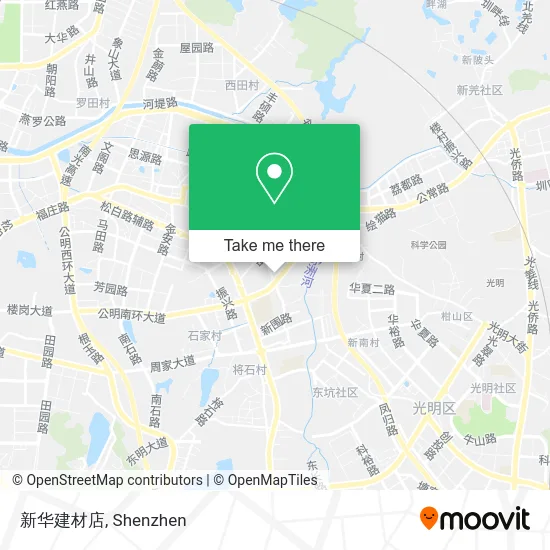 新华建材店 map