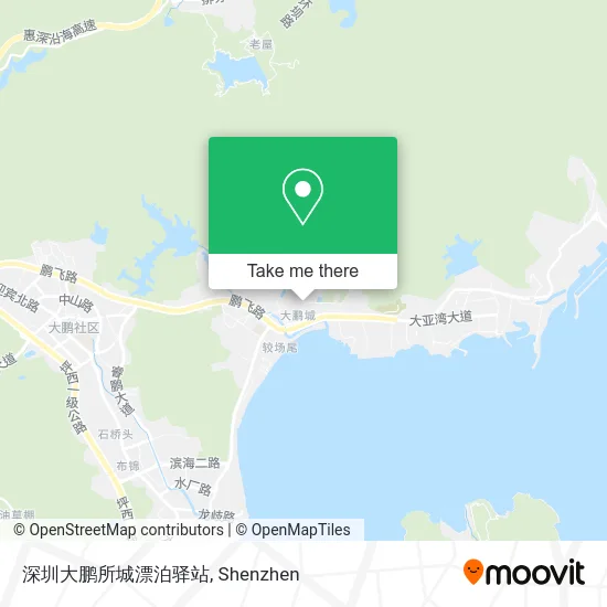 深圳大鹏所城漂泊驿站 map
