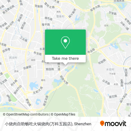 小烧肉自助畅吃火锅烧肉(万科五园店) map